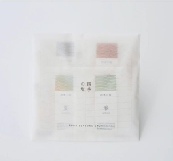 画像1: 四季の塩　食べ比べセット　（各10ｇ×4種） (1)